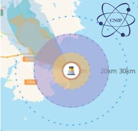 中国核共体应急响应平台