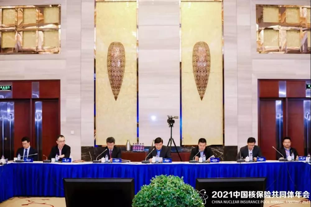 微信图片_20211025144615 微信图片_20211025144615