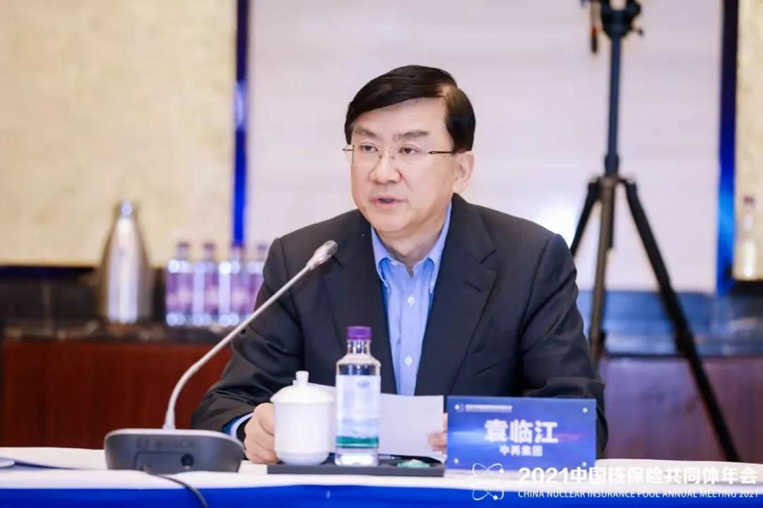 微信图片_20211025144651 微信图片_20211025144651