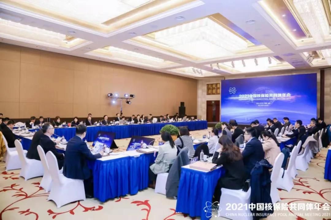 微信图片_20211025144657 微信图片_20211025144657