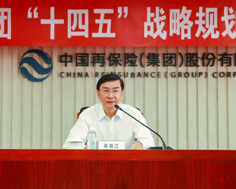 微信图片_20210904092406