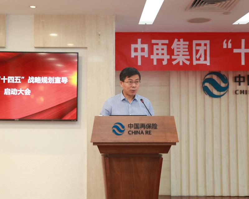 微信图片_20210904092416