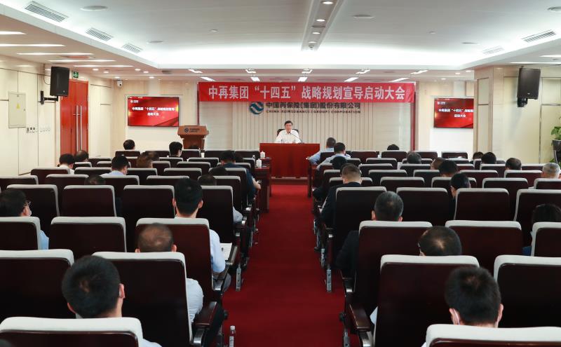 微信图片_20210904092413
